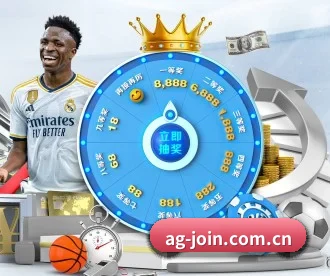 ag娱乐 APP